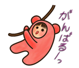 KIGURUMI days sticker #5452513