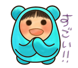 KIGURUMI days sticker #5452514