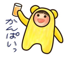 KIGURUMI days sticker #5452517