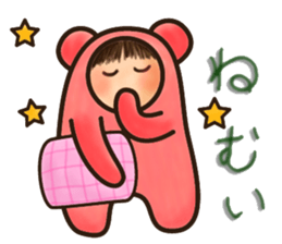 KIGURUMI days sticker #5452519