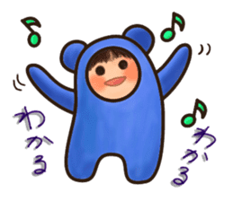 KIGURUMI days sticker #5452520