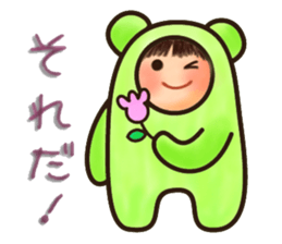 KIGURUMI days sticker #5452521