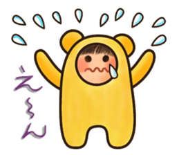 KIGURUMI days sticker #5452527