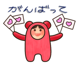 KIGURUMI days sticker #5452528