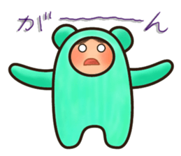 KIGURUMI days sticker #5452529