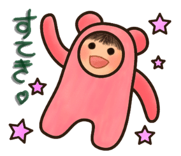 KIGURUMI days sticker #5452531