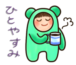 KIGURUMI days sticker #5452533