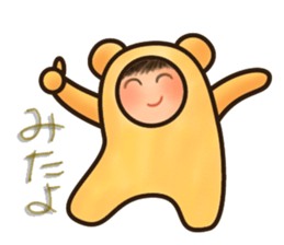 KIGURUMI days sticker #5452536