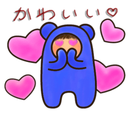 KIGURUMI days sticker #5452537