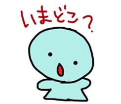 Loose, Mr. sticker #5452540