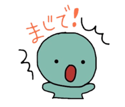 Loose, Mr. sticker #5452547