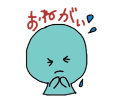 Loose, Mr. sticker #5452549