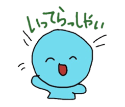 Loose, Mr. sticker #5452551