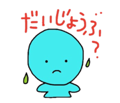 Loose, Mr. sticker #5452554