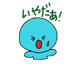 Loose, Mr. sticker #5452556