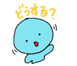 Loose, Mr. sticker #5452557