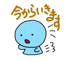 Loose, Mr. sticker #5452559