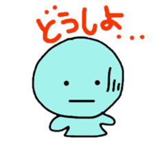 Loose, Mr. sticker #5452560