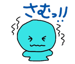 Loose, Mr. sticker #5452562