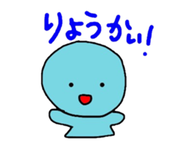 Loose, Mr. sticker #5452565