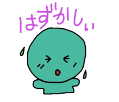 Loose, Mr. sticker #5452569