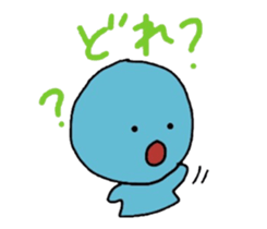 Loose, Mr. sticker #5452570