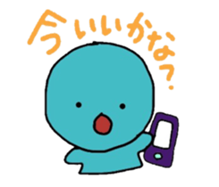 Loose, Mr. sticker #5452571