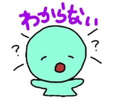 Loose, Mr. sticker #5452572