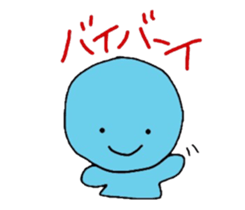 Loose, Mr. sticker #5452579