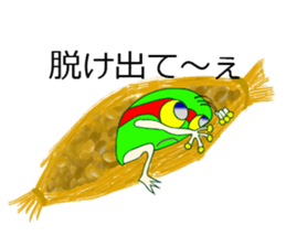 Mameseijin sticker #5452593