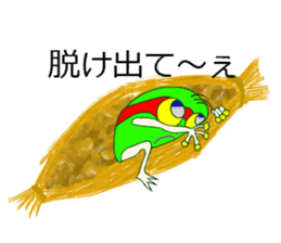 Mameseijin sticker #5452593