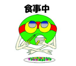 Mameseijin sticker #5452614