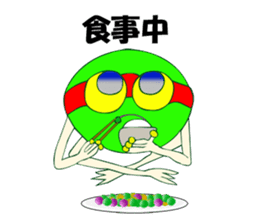 Mameseijin sticker #5452614