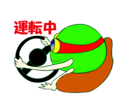 Mameseijin sticker #5452615