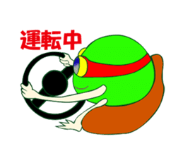 Mameseijin sticker #5452615