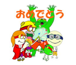 Mameseijin sticker #5452616