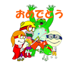 Mameseijin sticker #5452616