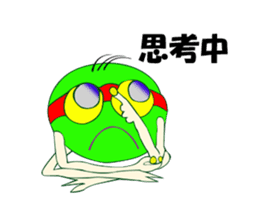 Mameseijin sticker #5452617