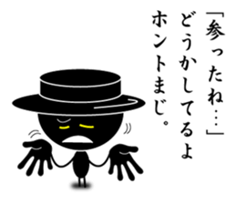 Black Dandy's Senryu sticker #5452639