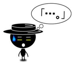 Black Dandy's Senryu sticker #5452654