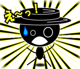 Black Dandy's Senryu sticker #5452655