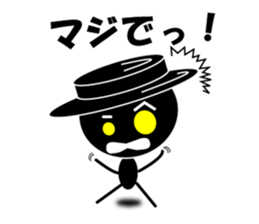 Black Dandy's Senryu sticker #5452656