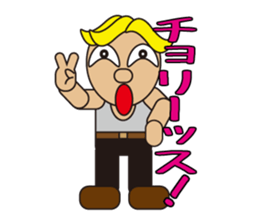 gold hair man sticker #5452701