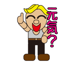 gold hair man sticker #5452704