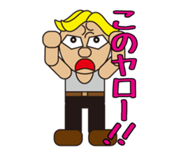 gold hair man sticker #5452709