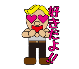 gold hair man sticker #5452722