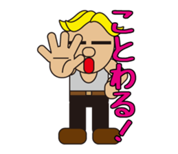 gold hair man sticker #5452732