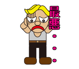 gold hair man sticker #5452736