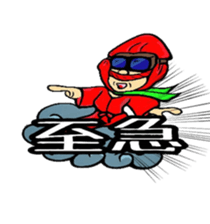 Ninjya-san sticker #5452781