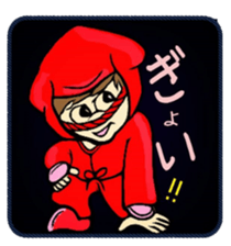 Ninjya-san sticker #5452782